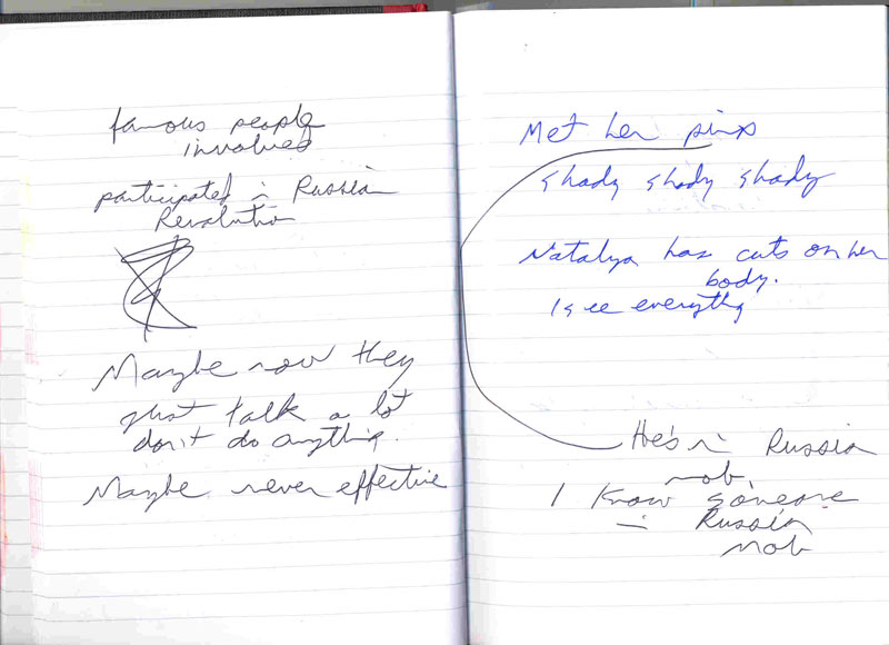 Diary